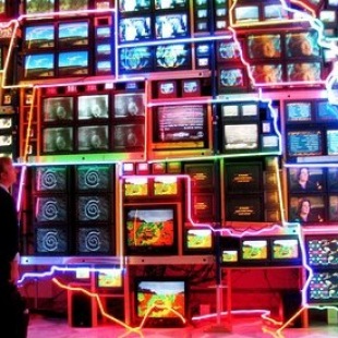 Фотография музея Музей идей