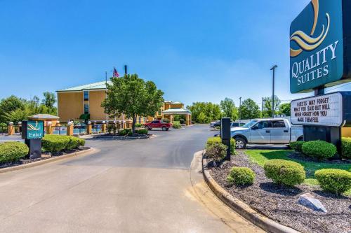 Фотография гостиницы Quality Suites Maumelle - Little Rock NW
