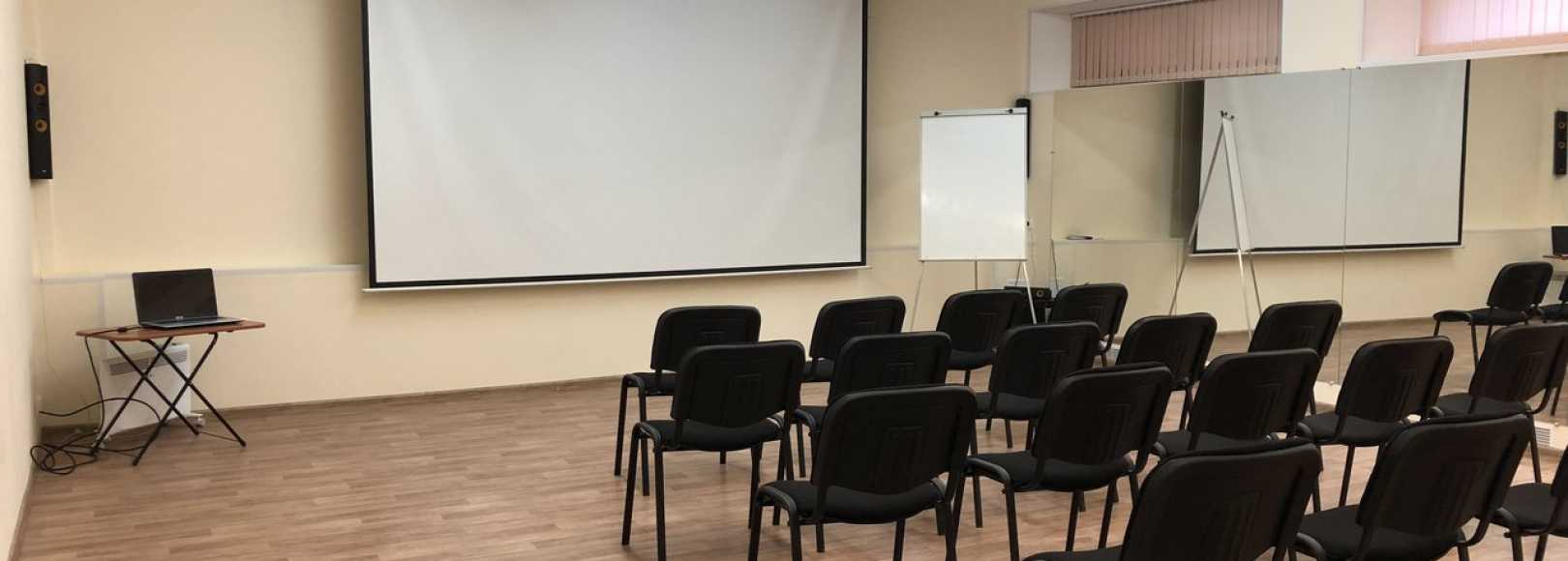 Фотография конференц-зала Hive Dance Centre