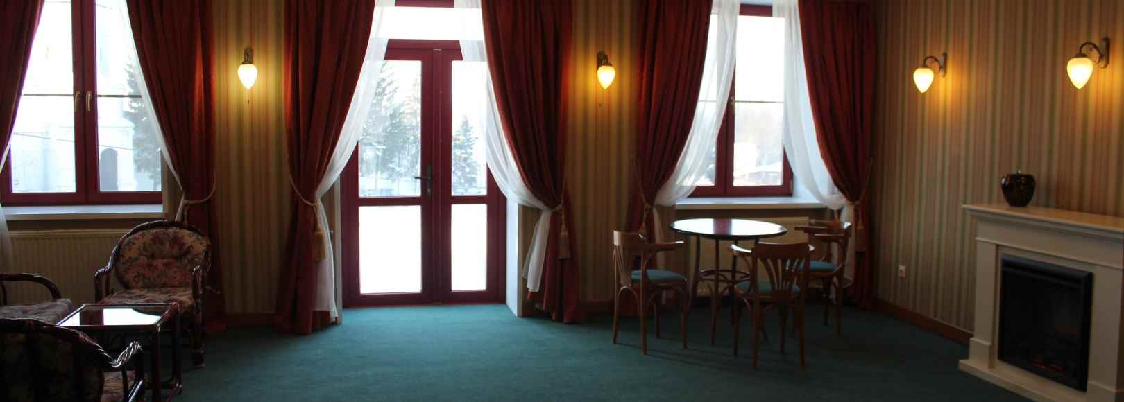 Фотография конференц-зала Боровница