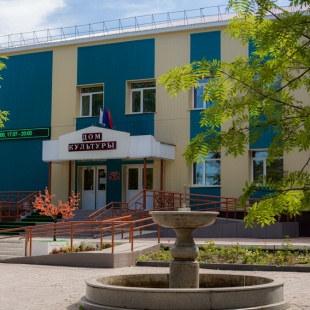 Фотография домов культуры Районный дом культуры