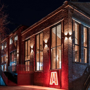 Фотография лофта Lazer Space