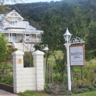 Фотографии мини отеля
Beside Still Waters