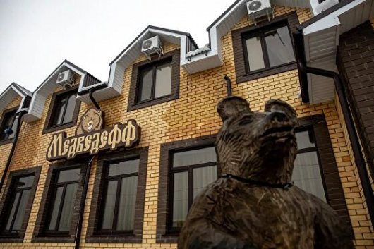 Фотографии гостиницы
Медведефф (828 км)