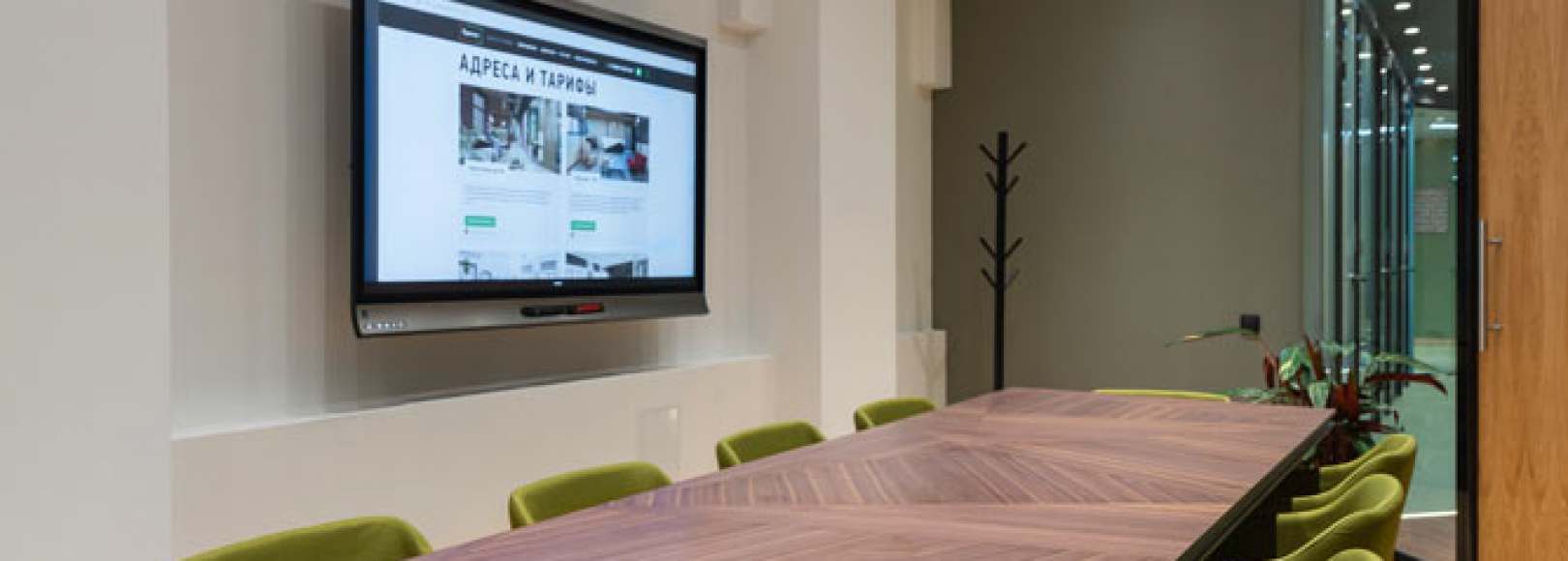 Фотография комнаты для переговоров Практик Бертгольд Центр Переговорная №1 на 10 мест