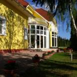 Фотография гостиницы Hotel Penta Lux