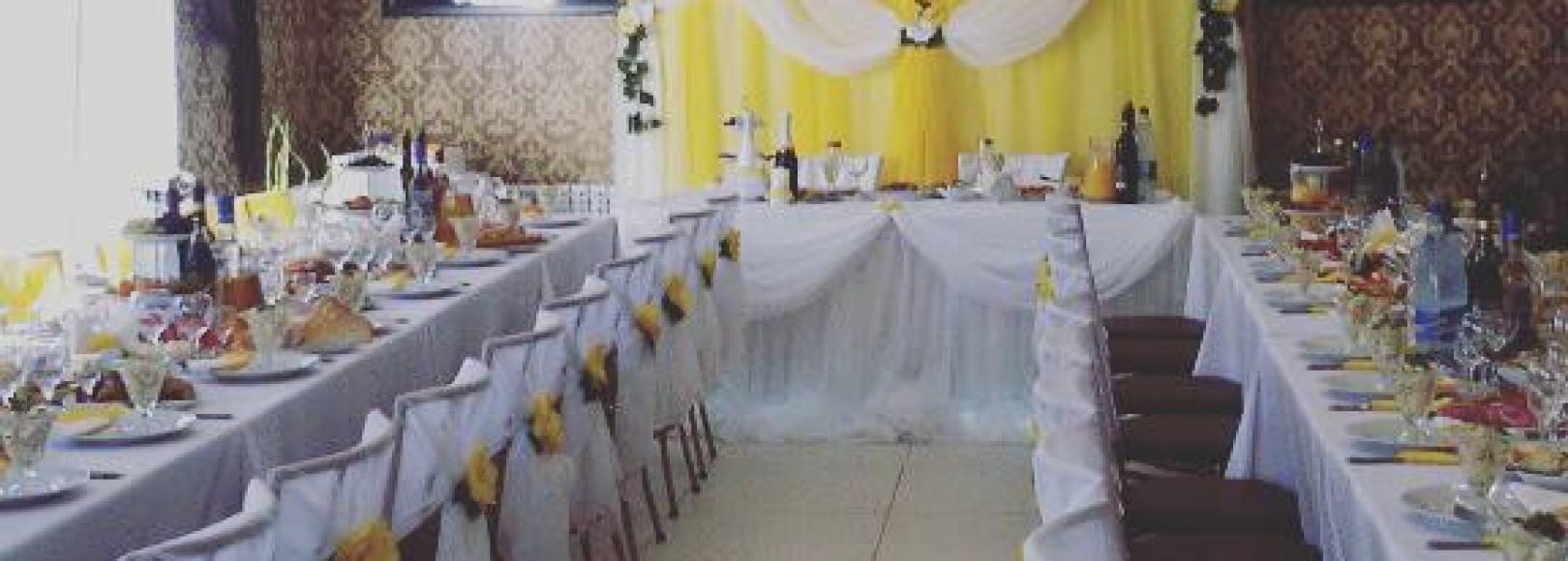 Фотография банкетного зала Лунный камень