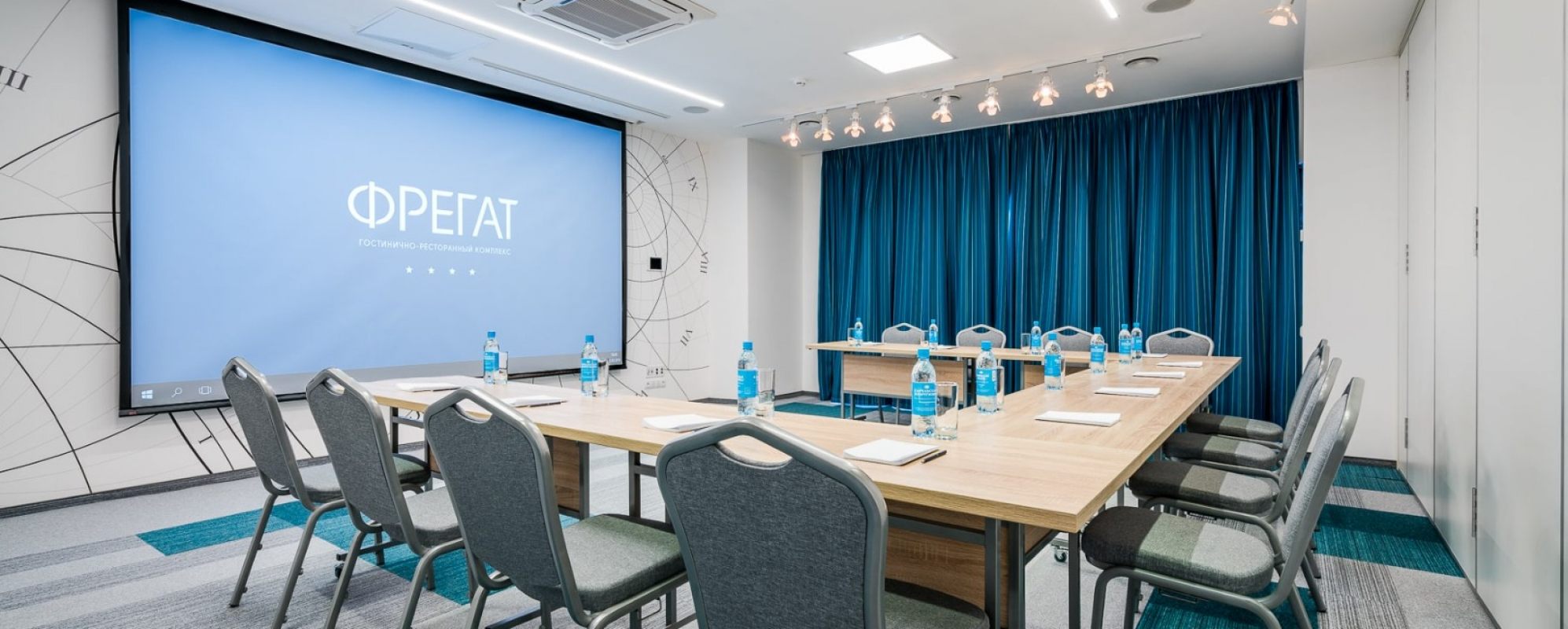 Фотографии конференц-зала Бриг