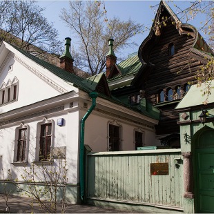 Фотография Дом-музей В.М.Васнецова