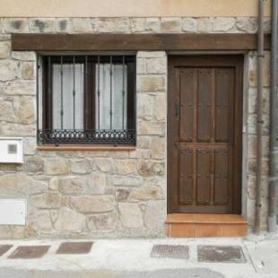 Фотографии гостевого дома
Corral del Duque