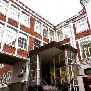 Фотография конференц-зала Конференц-зал Гайдаровский Высшей школы экономики