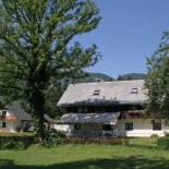 Фотография гостиницы Garni Hotel Stare