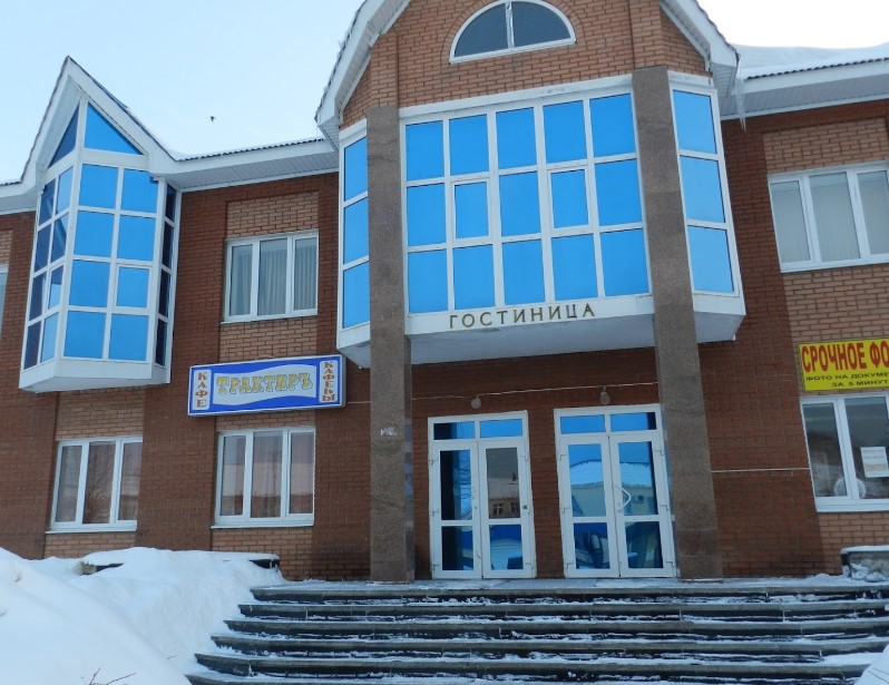 Фотография гостиницы Центральная