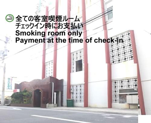 Фотография гостиницы Texas Hotel