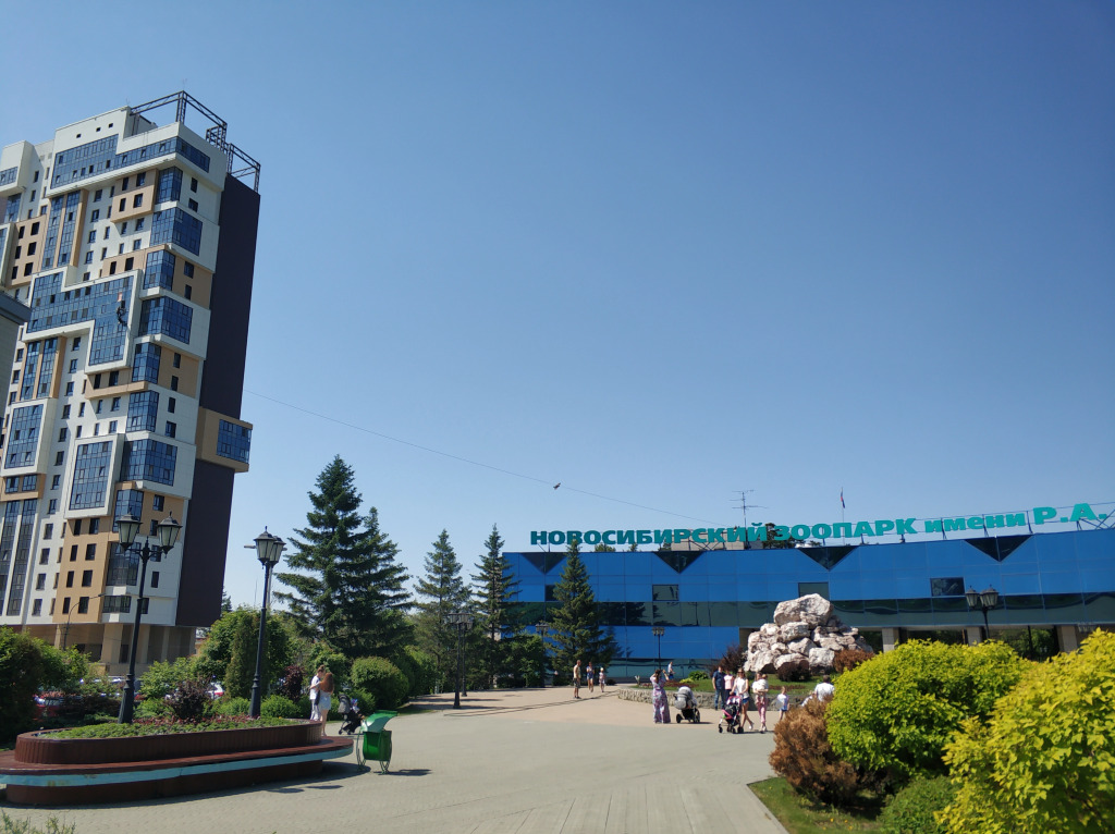 Фотография квартиры Апартаменты на Тимирязева 73/1