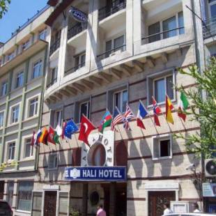 Фотографии гостиницы
Hali Hotel