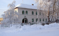 Фотография санатория Таежный