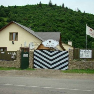 Фотография гостевого дома ГринГоф