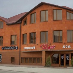 Фотография гостевого дома Шале