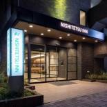 Фотография гостиницы Nishitetsu Inn Nihonbashi