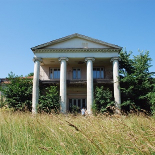 Фотография памятника архитектуры Усадьба Подгороднее