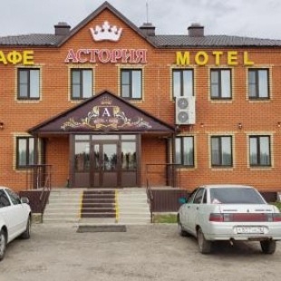Фотография мотеля Астория