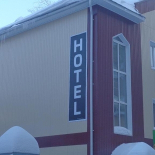 Фотография квартиры Апартаменты Городской дом