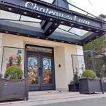 Фотография мини отеля Pousada Chateau do Luar