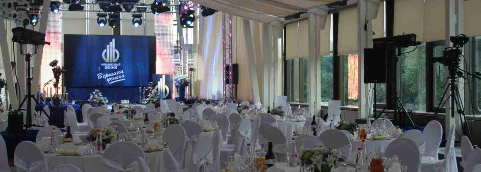 Фотография банкетного зала Большой Петровский