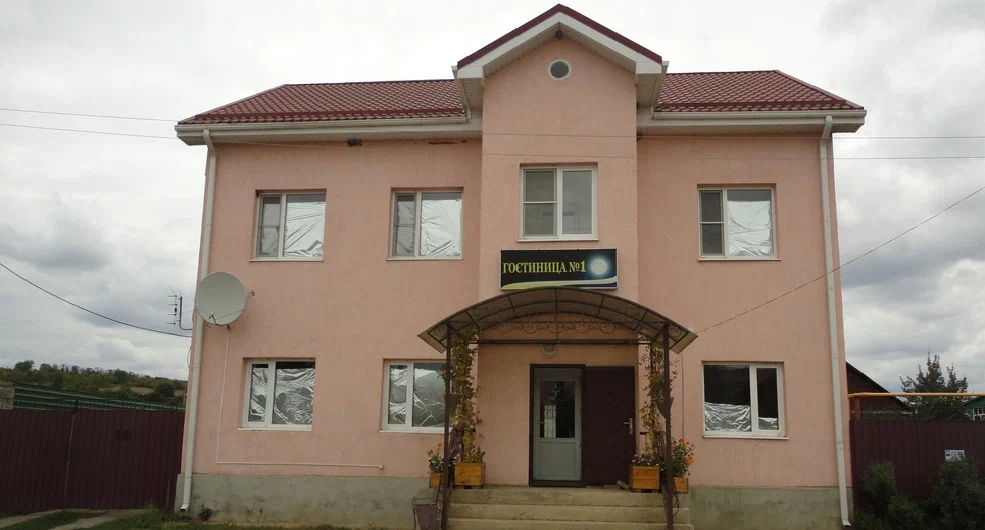 Фотография гостиницы № 1