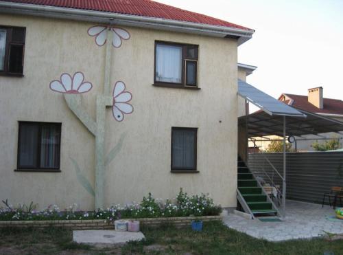 Фотография гостиницы Ромашка