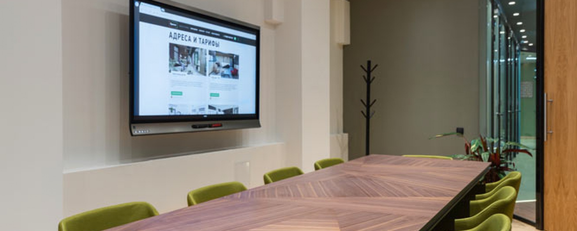 Фотографии комнаты для переговоров Практик Бертгольд Центр Переговорная №1 на 10 мест