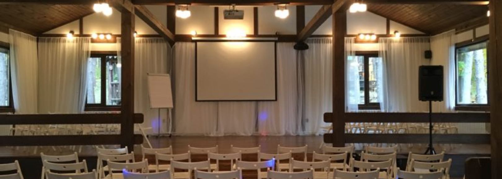 Фотография банкетного зала Донской Лес