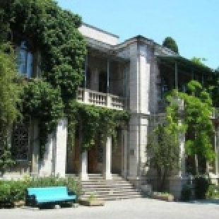 Фотография конференц-зала Кедр