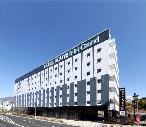 Фотографии гостиницы 
            Hotel Route Inn Grand Ueda Ekimae