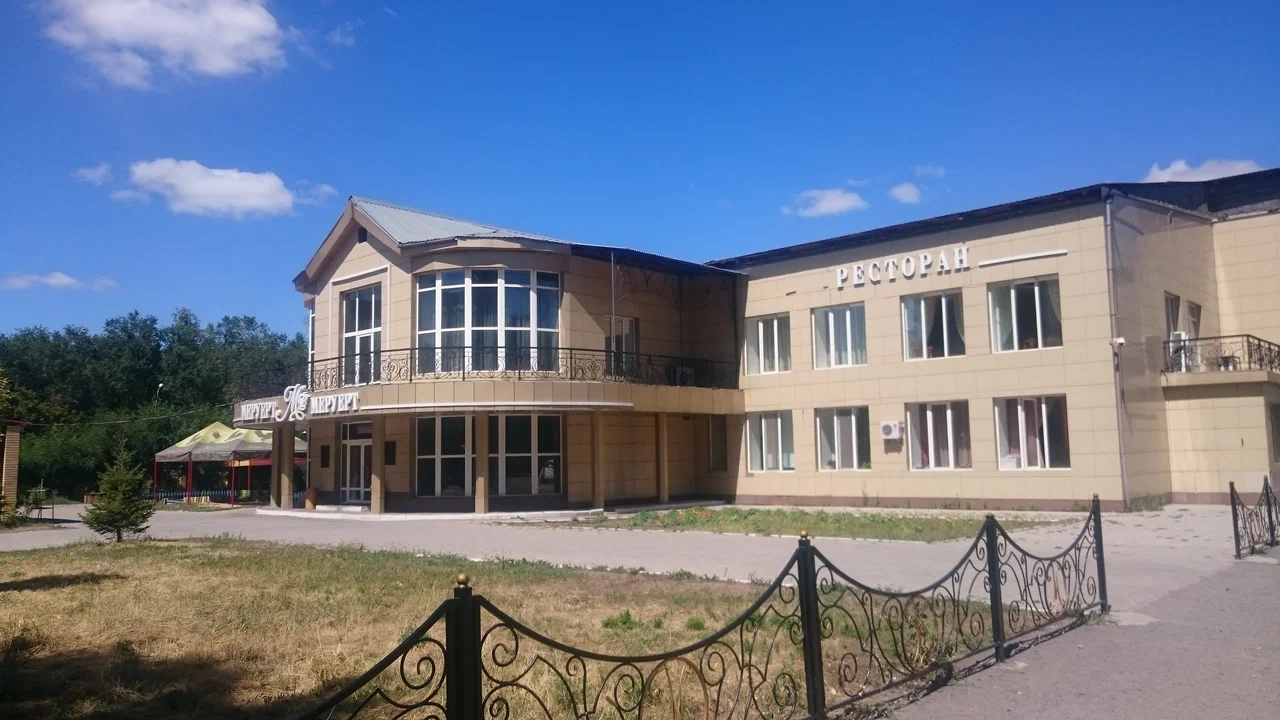 Фотография мини отеля КРЦ Меруерт