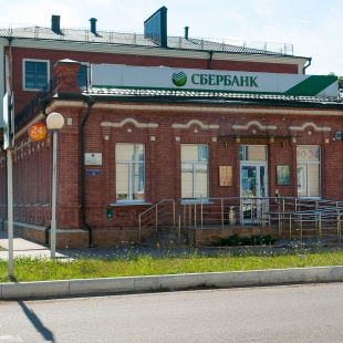 Фотография памятника архитектуры Здание бывшей аптеки Розенберга