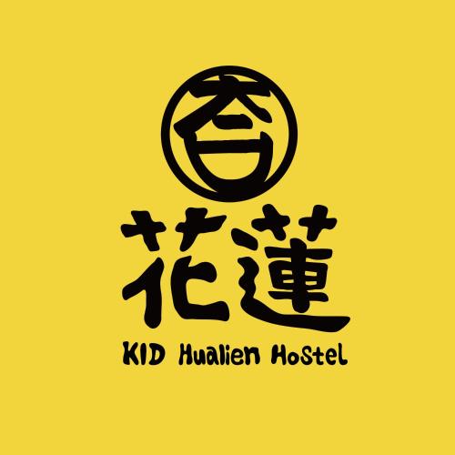Фотография хостела KID Hualien Hostel