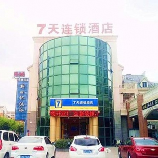 Фотография гостиницы 7Days Inn Yancheng Yingbin Avenue Engineering College Branch