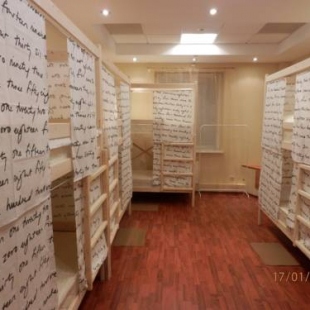 Фотография хостела Белорусская