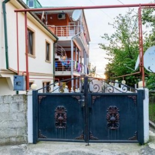 Фотография гостевого дома NUTSA