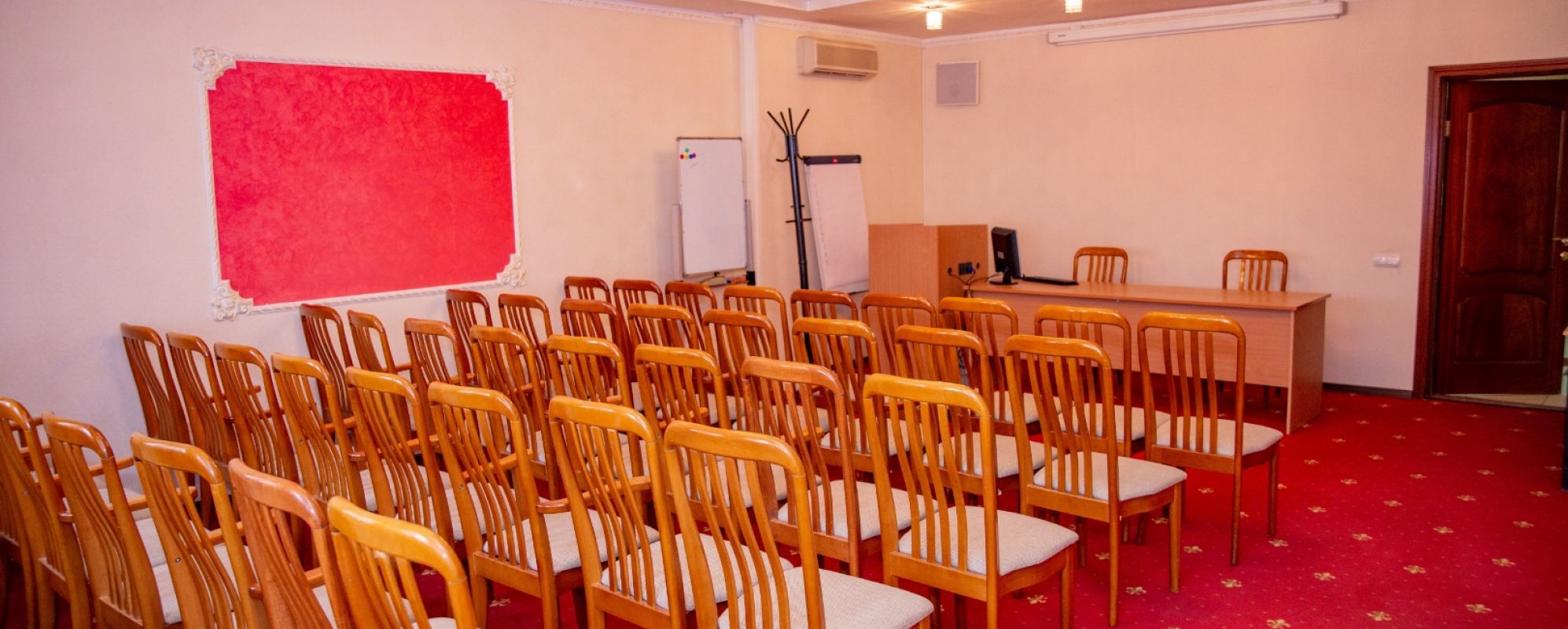 Фотографии конференц-зала ГК "Союз"