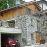 Фотография гостевого дома merian