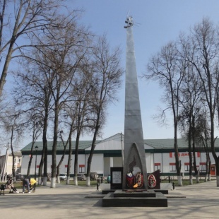 Фотография достопримечательности Мемориал в честь погибших в Великой Отечественной войне