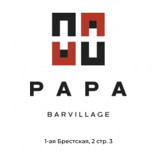 Фотография банкетного зала Papa Bar Village Moscow