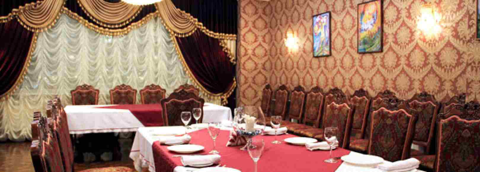 Фотография банкетного зала VIP зал Надежда