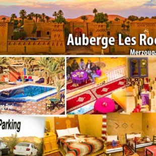 Фотография мини отеля Auberge Les Roches