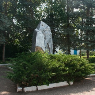 Фотография памятника Памятник воинам красногвардейцам, расстрелянным колчаковцами в 1919 г.
