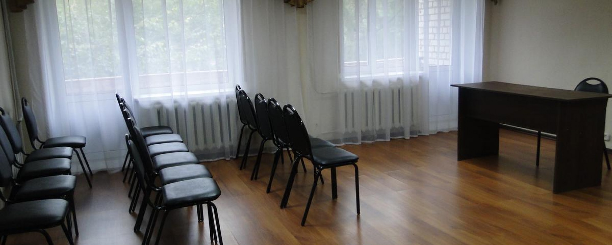 Фотографии конференц-зала Райтекс