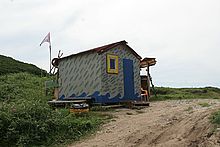 Фотография базы отдыха Меляк